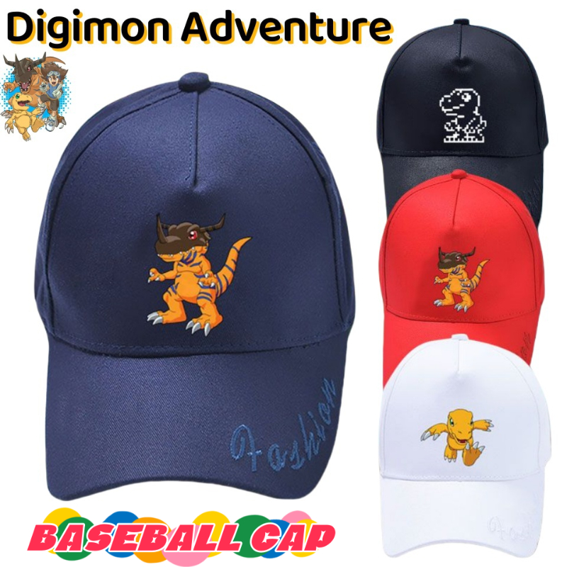 New Digimon Adventure Agumon G - Outdoor Adventure Movies recension och pris