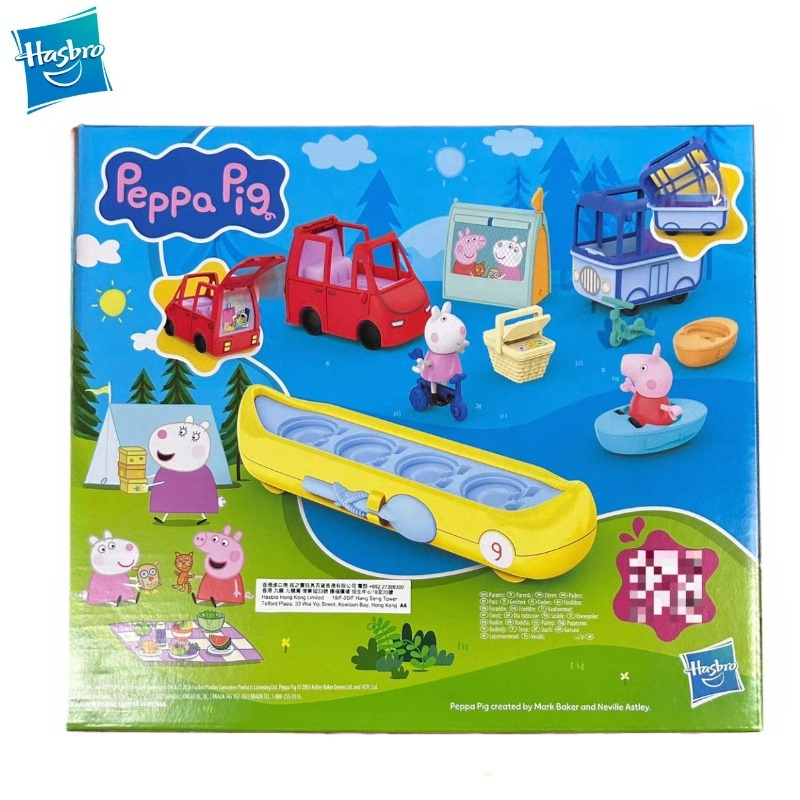 New Original Hasbro Peppa Pig  - Outdoor Adventure Movies recension och pris