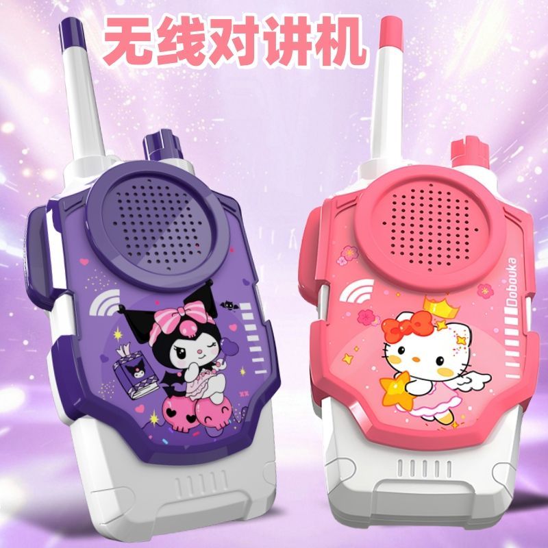 Cute Anime Hello Kitty Walkie  - Outdoor Adventure Movies recension och pris