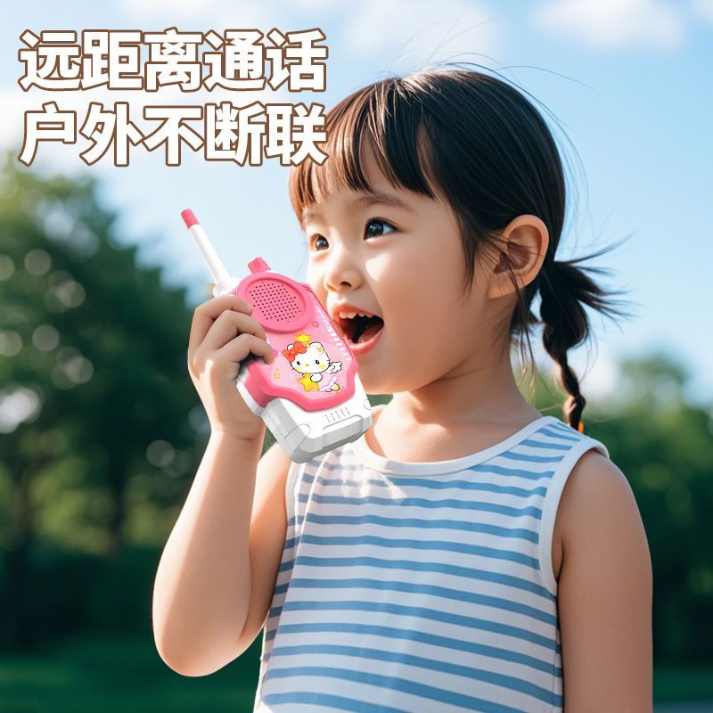 Cute Anime Hello Kitty Walkie  - Outdoor Adventure Movies recension och pris