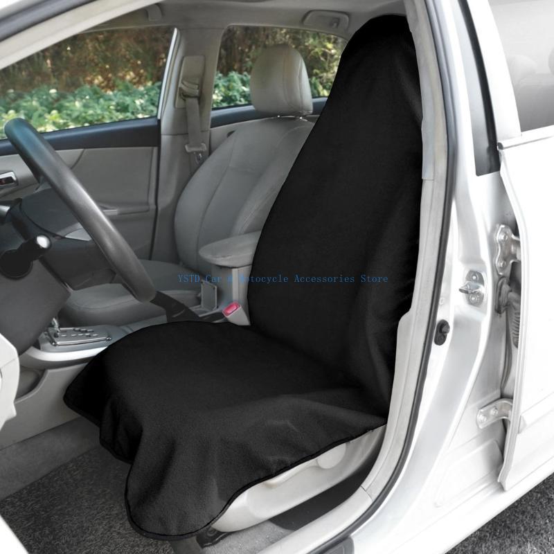L5BC Absorbent Car Seats Towel - Outdoor Adventure Farm recension och pris