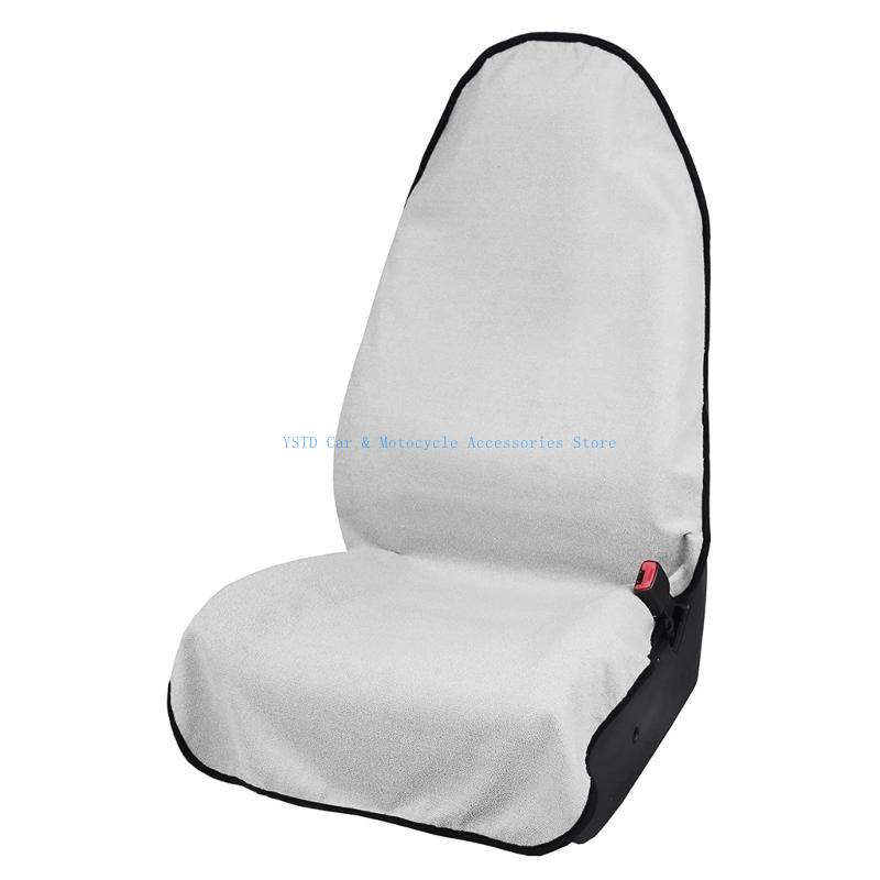 L5BC Absorbent Car Seats Towel - Outdoor Adventure Farm recension och pris