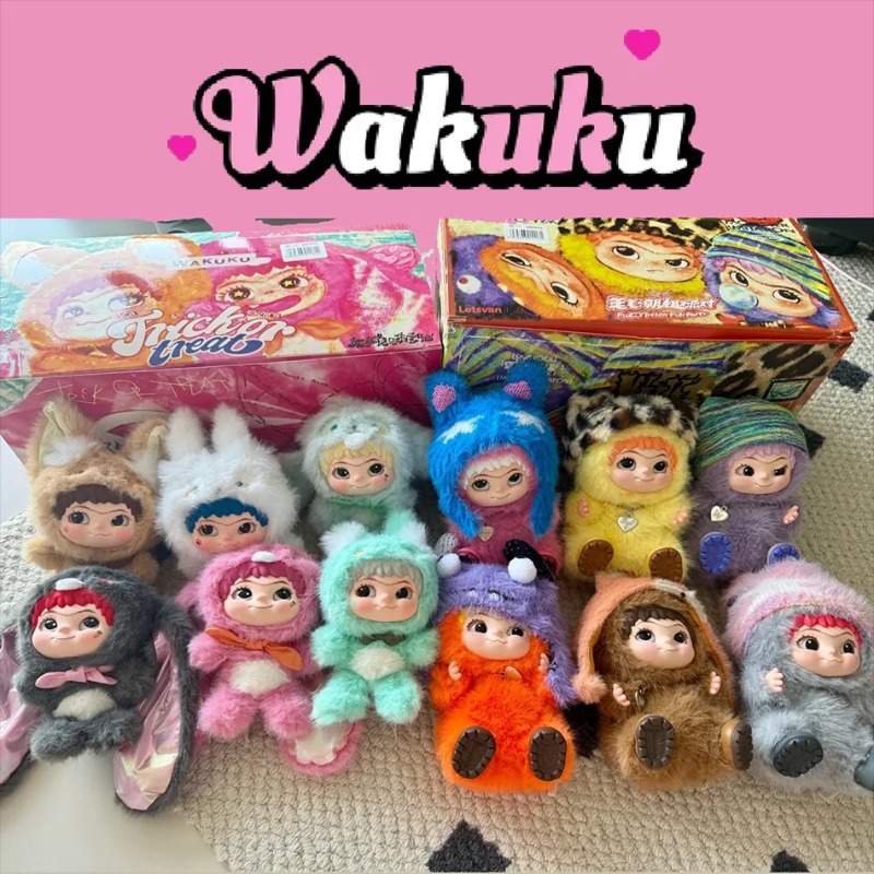 WAKUKU Mao Tide Fun Party Plus - Outdoor Adventure Gifts recension och pris