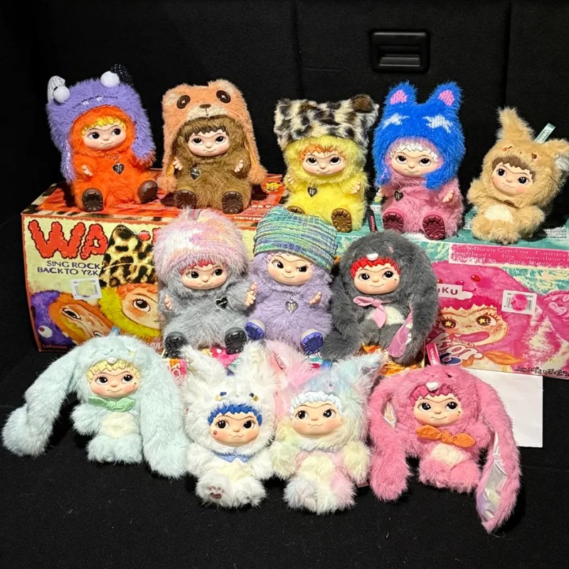 WAKUKU Mao Tide Fun Party Plus - Outdoor Adventure Gifts recension och pris
